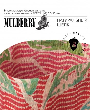 Шелковый (Бахмаль) тоут Moyen (M) NIGRUS IN NAVA! (Пиковая Фея в колоде!) NIGRUS IN NAVA!_Tote/M